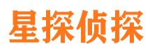 平塘调查事务所